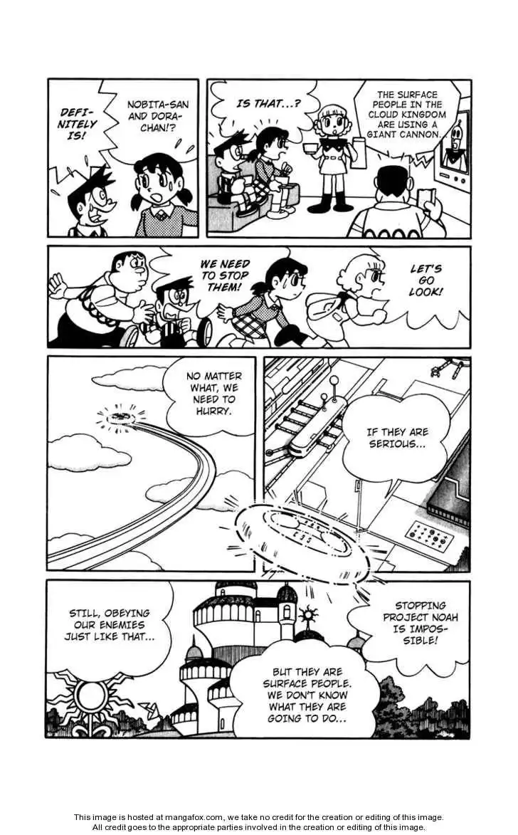 Doraemon Long Stories Chapter 6 10